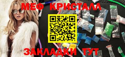 2c-b Коммунар
