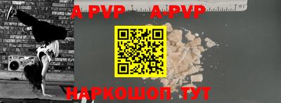 марки lsd Конаково