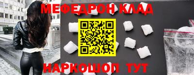 2c-b Коммунар