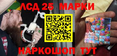 2c-b Коммунар
