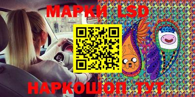2c-b Коммунар