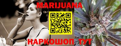 марки lsd Конаково