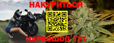 марки lsd Конаково