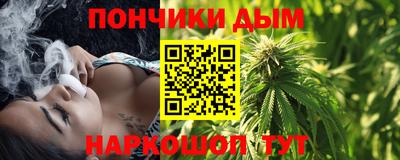 марки lsd Конаково