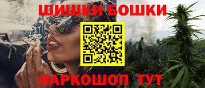 марки lsd Конаково