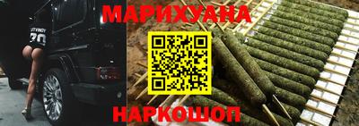 марки lsd Конаково