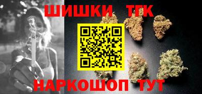 2c-b Коммунар