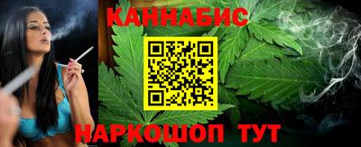 марки lsd Конаково