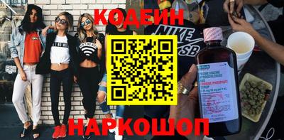 2c-b Коммунар