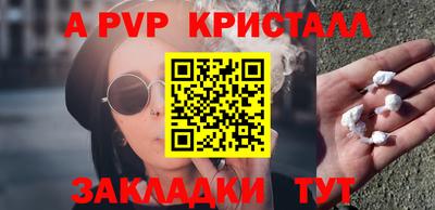 2c-b Коммунар