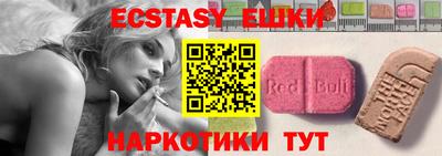 2c-b Коммунар