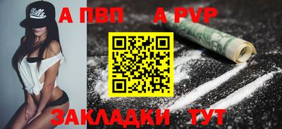 2c-b Коммунар