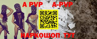 2c-b Коммунар