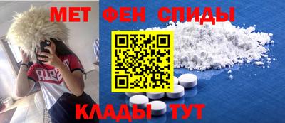 2c-b Коммунар