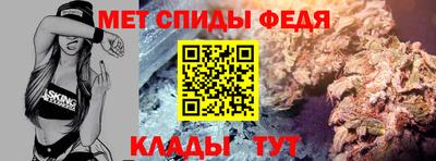 марки lsd Конаково