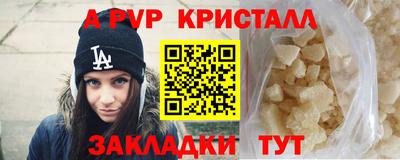 2c-b Коммунар