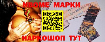2c-b Коммунар