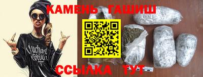 марки lsd Конаково