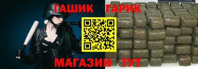 марки lsd Конаково