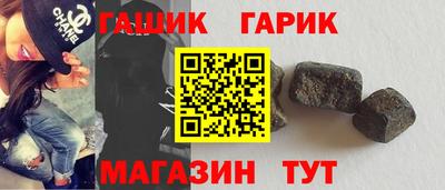 марки lsd Конаково