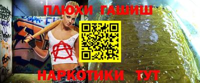 2c-b Коммунар