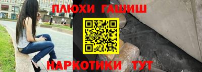 марки lsd Конаково
