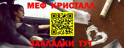 марки lsd Конаково