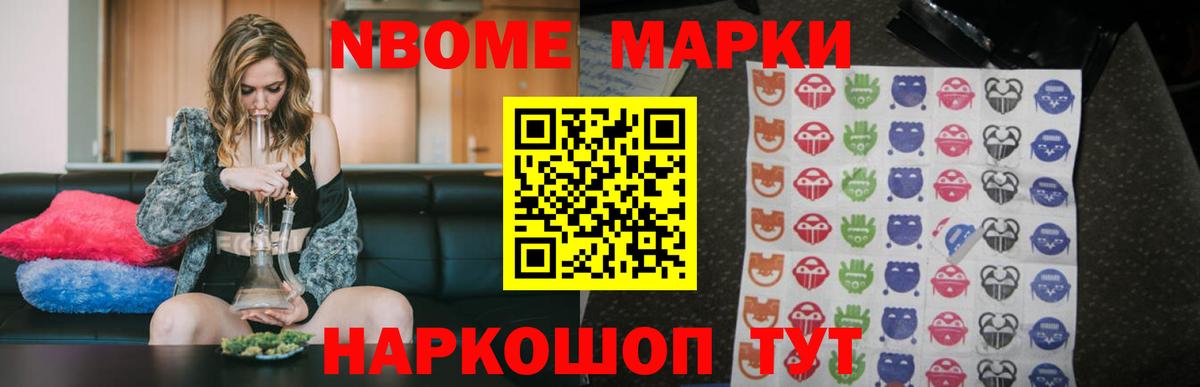 Коркино  ЛСД экстази кислота  Вход с VPN  ЛСД экстази ecstasy 